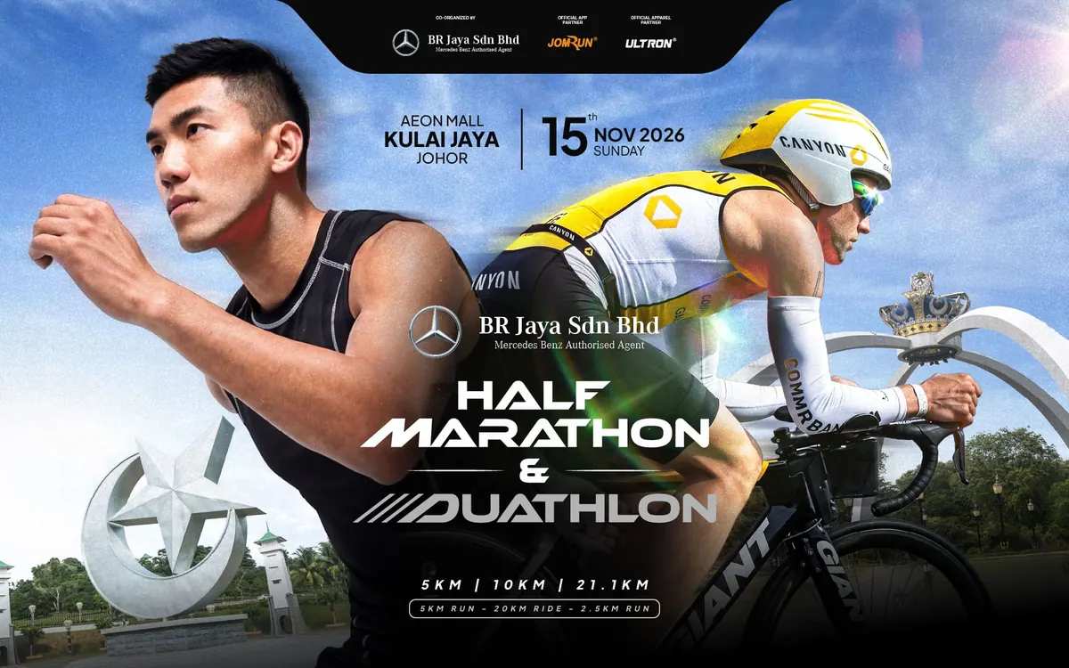 Mercedes BR Jaya Half Marathon & Duathlon 2026 official banner